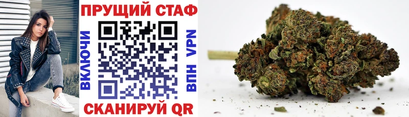 Хочу наркоту Высоцк Alpha PVP  Меф  АМФ  ГАШИШ 