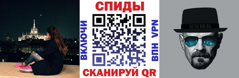 сколько стоит  Высоцк  Amphetamine Розовый 