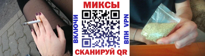 где купить наркоту  Высоцк  БУТИРАТ бутик 