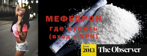 скорость Белоозёрский
