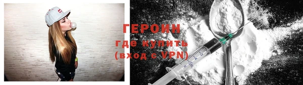 прущие крисы Белокуриха