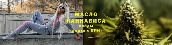 гашиш Балабаново
