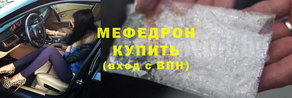 скорость Белоозёрский