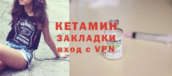 гашиш Балабаново