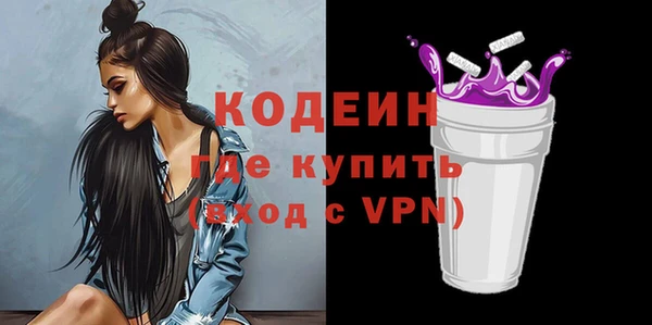 скорость Белоозёрский