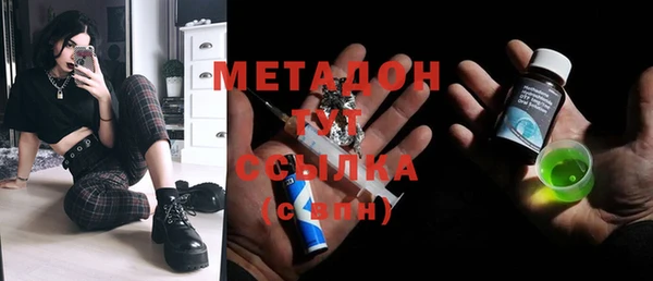 скорость Белоозёрский