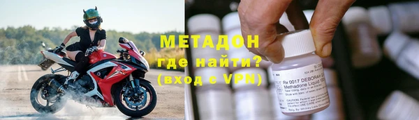 mix Снежногорск
