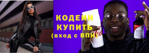 скорость Белоозёрский
