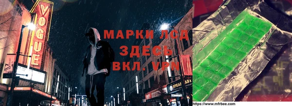 альфа пвп VHQ Баксан