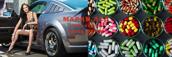 альфа пвп VHQ Беломорск