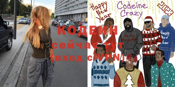 гашиш Балабаново