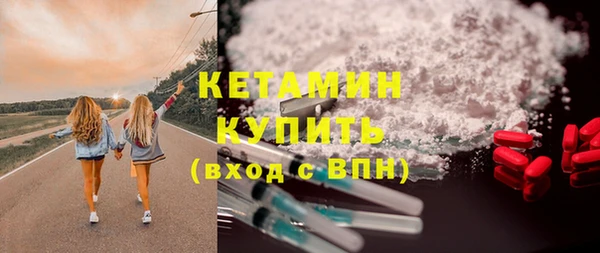 гашиш Балабаново
