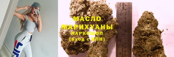 гашиш Балабаново