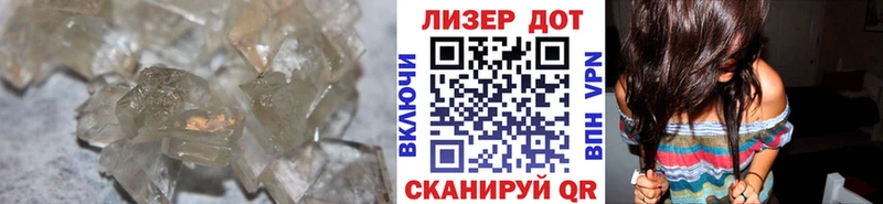 купить   Высоцк  LSD-25 экстази ecstasy 