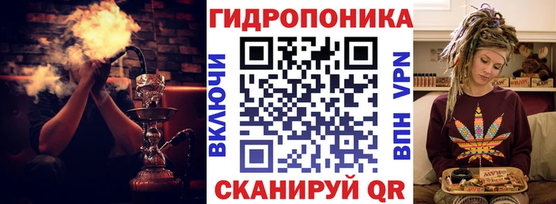 площадка телеграм  Высоцк  Марихуана Bruce Banner 